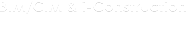 ICTで現場をサポート！お客様の時間と手間を、アイチマイクロが代行します。